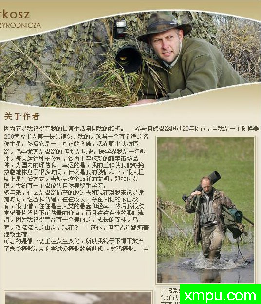 小精灵--野外摄影师尼克摄影作品系列