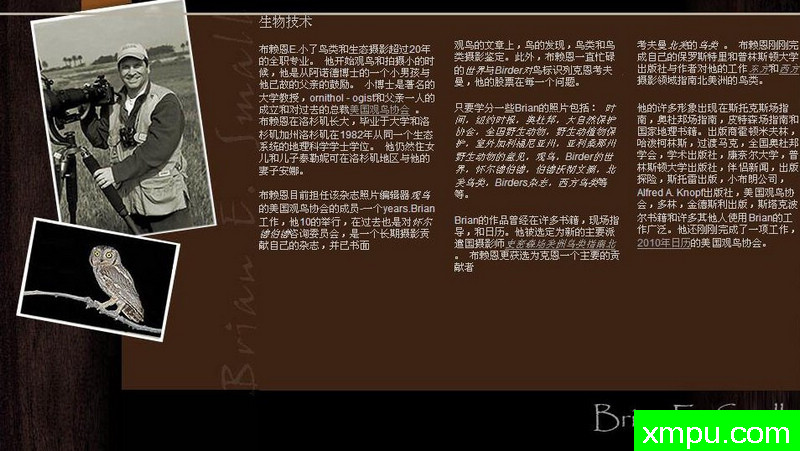 黑腹响鸭--著名摄影大师布赖恩E.小【美国】作品系列