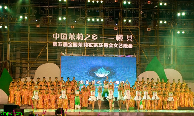 广西横县茉莉花节:

花卉广西横县茉莉花节图片资料