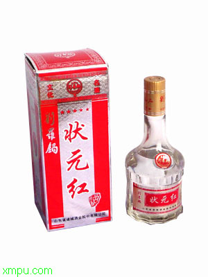 状元红:状元红商标