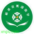 格桑花:四. 青海格桑花教育救助会
