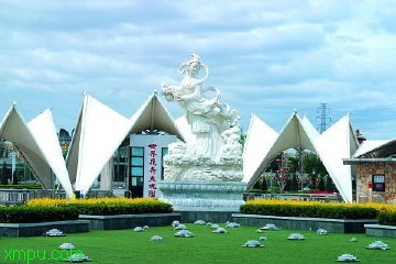 世界花卉大观园:公园简介